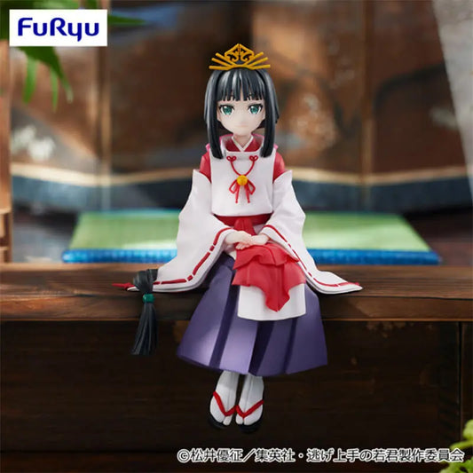 FIGURINE THE ELUSIVE SAMURAI - SHIZUKU NOODLE STOPPER - FURYU Flo'Kaze