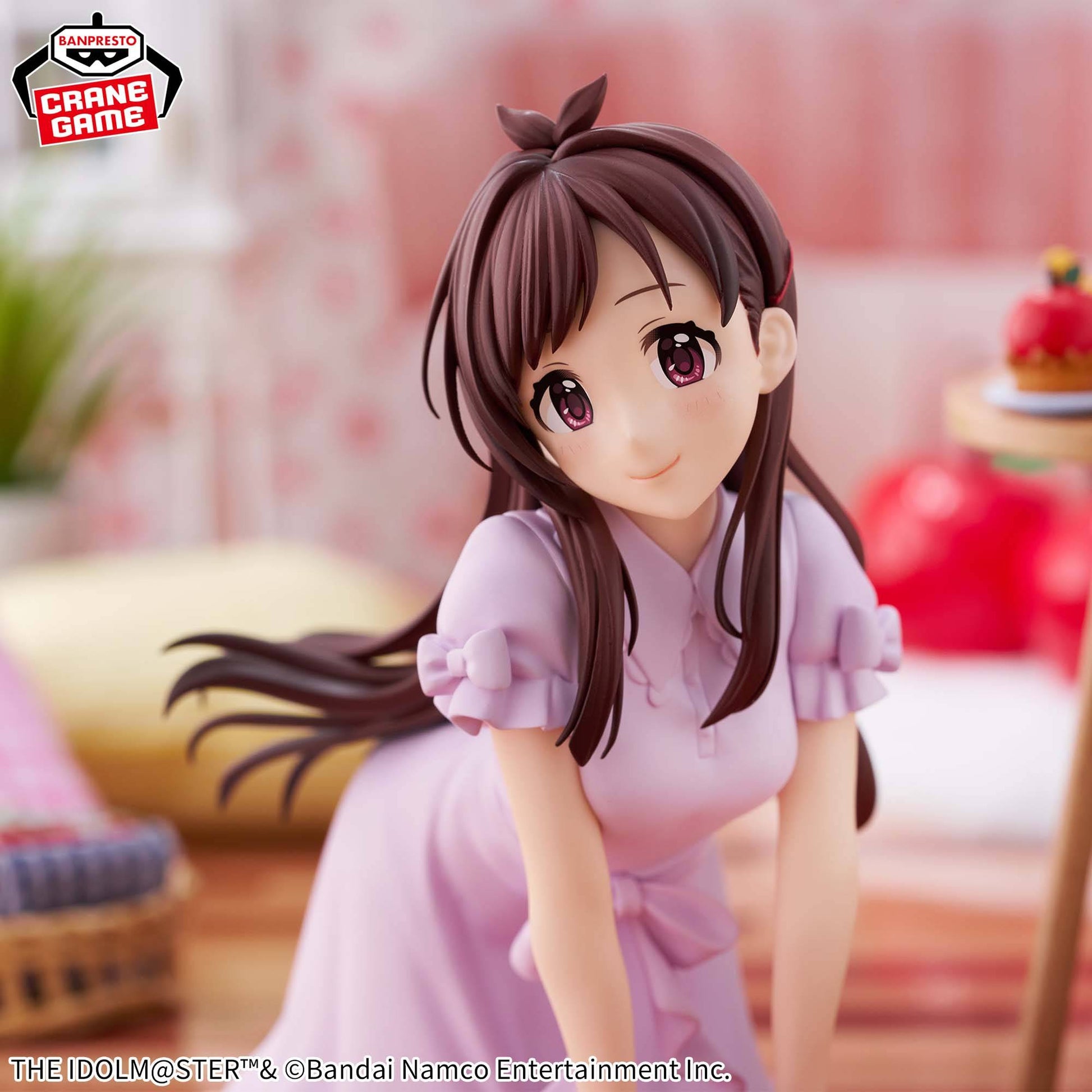 FIGURINE THE IDOLMASTER CINDERELLA GIRLS - AKARI TSUJINO RELAX TIME - BANPRESTO Flo'Kaze