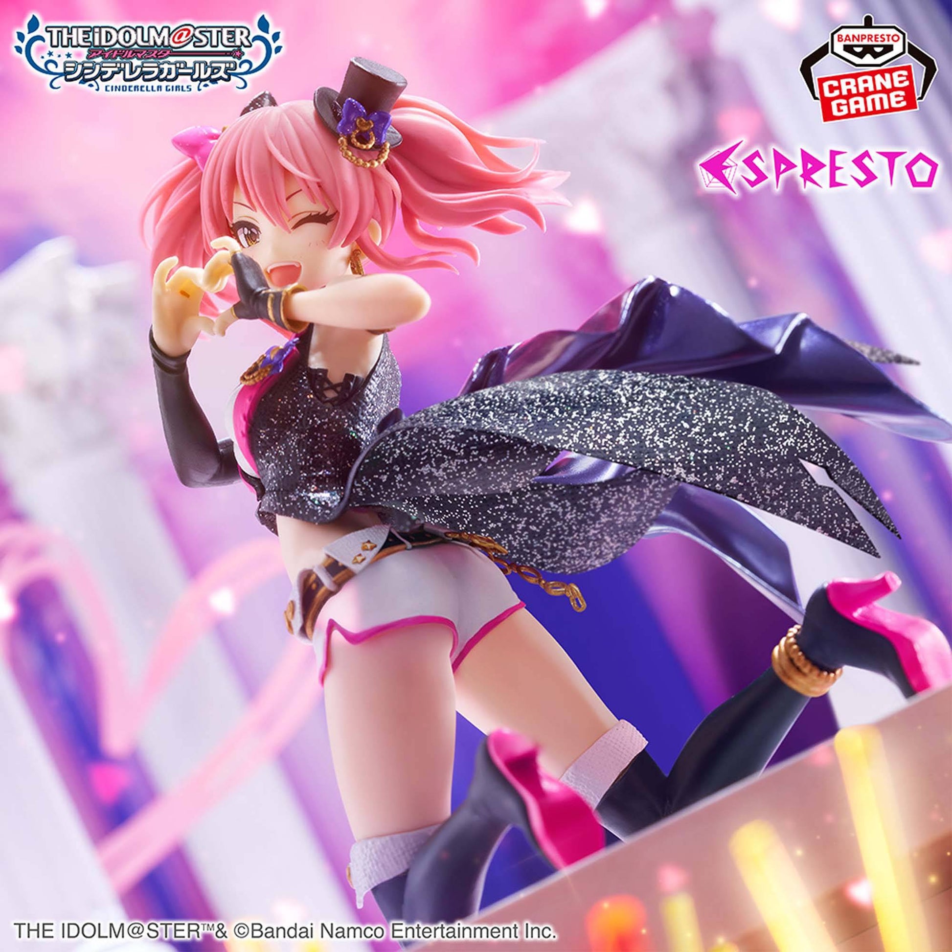 FIGURINE THE IDOLMASTER CINDERELLA GIRLS - JOUGASAKI MIKA ESPRESTO EFFECT AND GLITTER DRESS - BANPRESTO Flo'Kaze