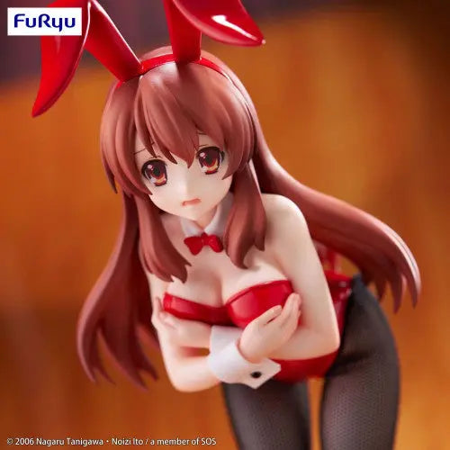 FIGURINE THE MELANCHOLY OF HARUHI SUZUMIYA - MIKURA ASAHINA BICUTE BUNNIES - FURYU Flo'Kaze