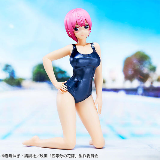 FIGURINE THE QUINTESSENTIAL QUINTUPLETS - NAKANO ICHIKA CELESTIAL VIVI SCHOOL STYLE VER. - BANPRESTO Flo'Kaze