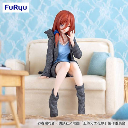 FIGURINE THE QUINTESSENTIAL QUINTUPLETS - NAKANO MIKU NOODLE STOPPER ROOMWEAR - FURYU Flo'Kaze