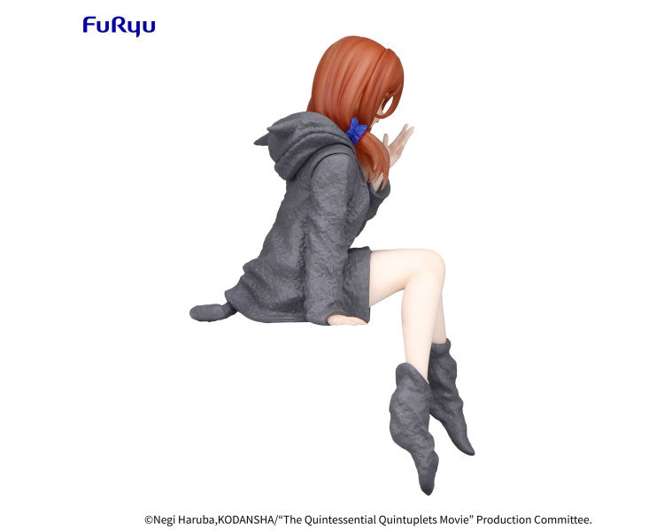 FIGURINE THE QUINTESSENTIAL QUINTUPLETS - NAKANO MIKU NOODLE STOPPER ROOMWEAR - FURYU Flo'Kaze