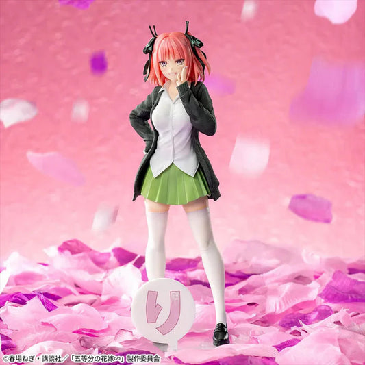 FIGURINE THE QUINTESSENTIAL QUINTUPLETS - NAKANO NINO LUMINASTA - SEGA Flo'Kaze
