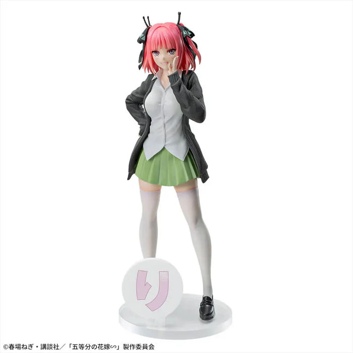 FIGURINE THE QUINTESSENTIAL QUINTUPLETS - NAKANO NINO LUMINASTA - SEGA Flo'Kaze