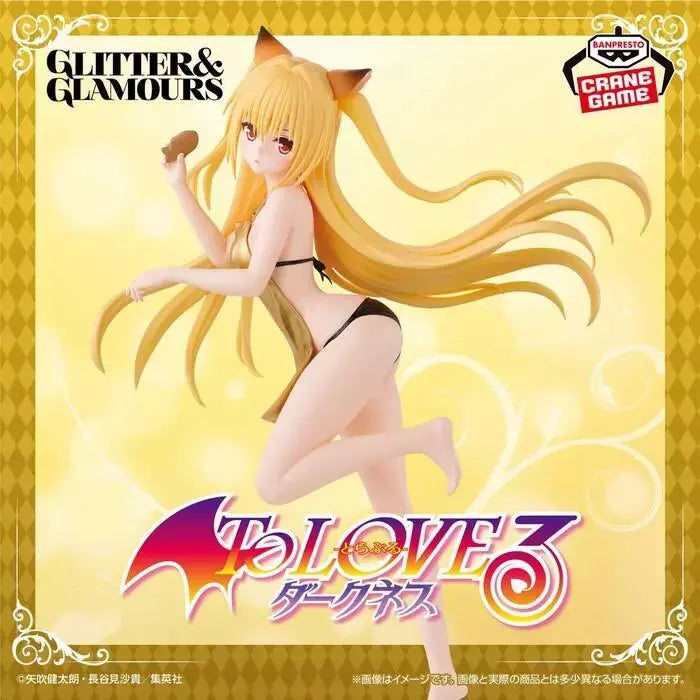 FIGURINE TO LOVE RU - GOLDEN DARKNESS GLITTER & GLAMOURS - BANPRESTO Flo'Kaze