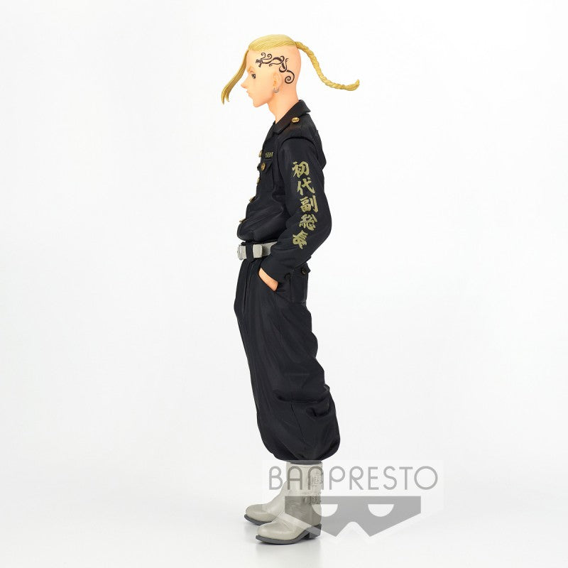 FIGURINE TOKYO REVENGERS - KEN RYUGUJI (DRAKEN) - BANPRESTO Flo'Kaze