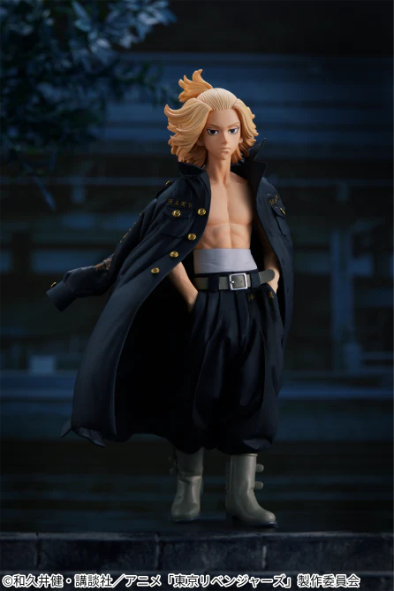 FIGURINE TOKYO REVENGERS - MIKEY VOL.2 - BANPRESTO Flo'Kaze