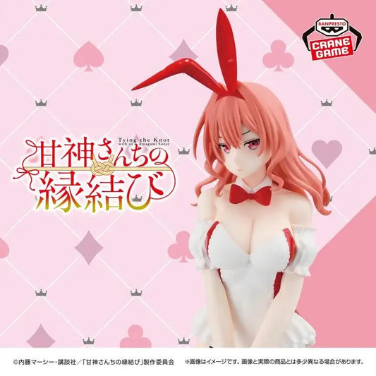 FIGURINE TYING THE KNOT WITH AN AMAGAMI SISTER - AMAGAMI YUNA BUNNY VER. - BANPRESTO Flo'Kaze