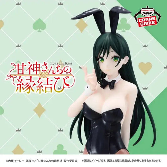 FIGURINE TYING THE KNOT WITH AN AMAGAMI SISTER - YAE AMAGAMI BUNNY VER. - BANPRESTO Flo'Kaze