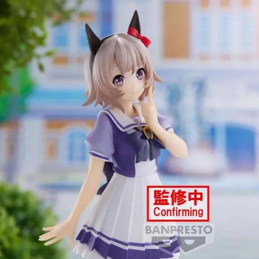 FIGURINE UMAMUSUME - CURREN-CHAN - BANPRESTO Flo'Kaze