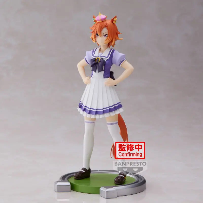 FIGURINE UMAMUSUME - T.M OPERA O - BANPRESTO Flo'Kaze
