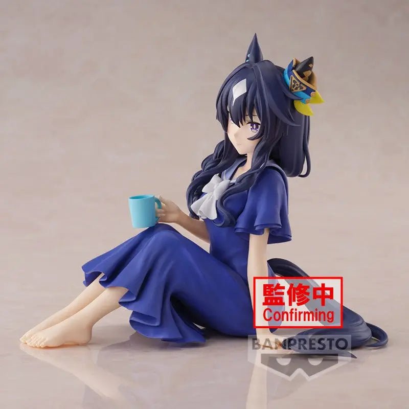 FIGURINE UMAMUSUME - VERXINA RELAX TIME - BANPRESTO Flo'Kaze