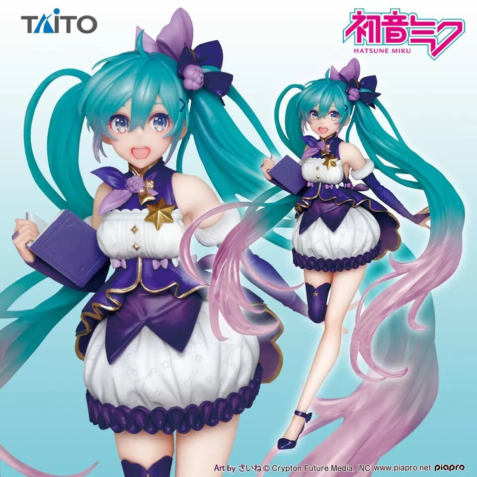 FIGURINE VOCALOID - HATSUNE MIKU 3RD SEASON WINTER VER. - TAITO Flo'Kaze