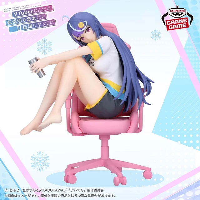 FIGURINE VTUBER LEGEND - KOKORONE AWAYUKI - BANPRESTO Flo'Kaze