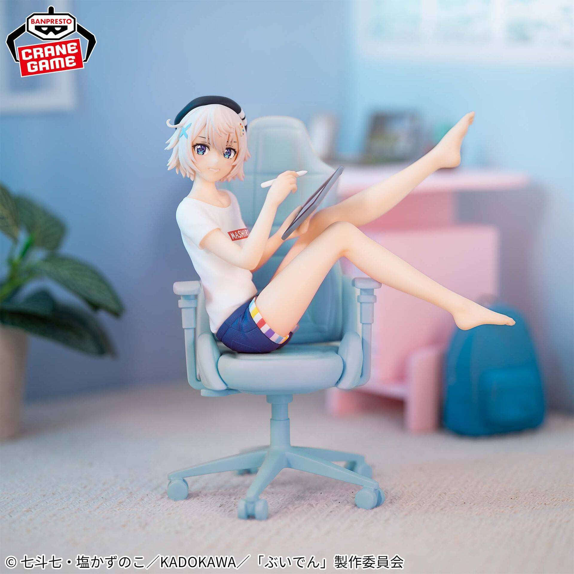FIGURINE VTUBER LEGEND - MASHIRO IRODORI - BANPRESTO Flo'Kaze