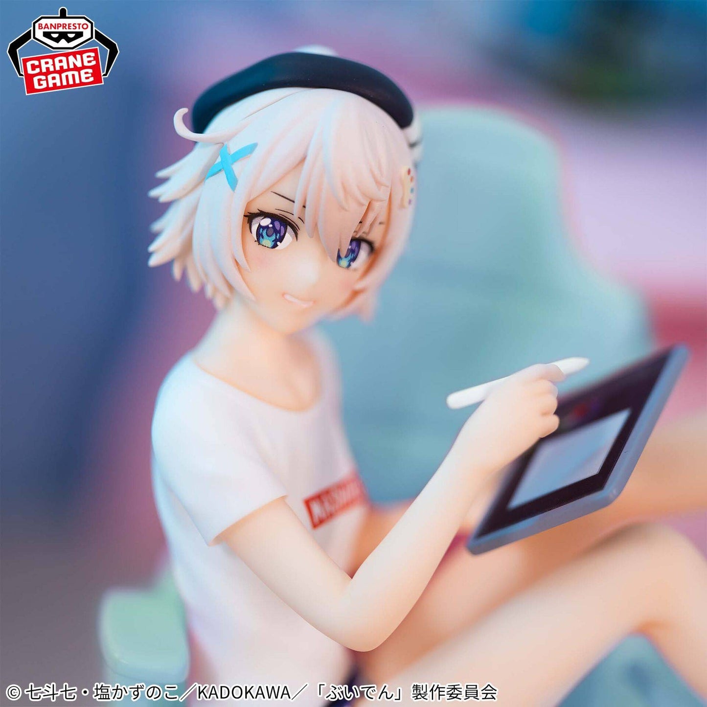 FIGURINE VTUBER LEGEND - MASHIRO IRODORI - BANPRESTO Flo'Kaze