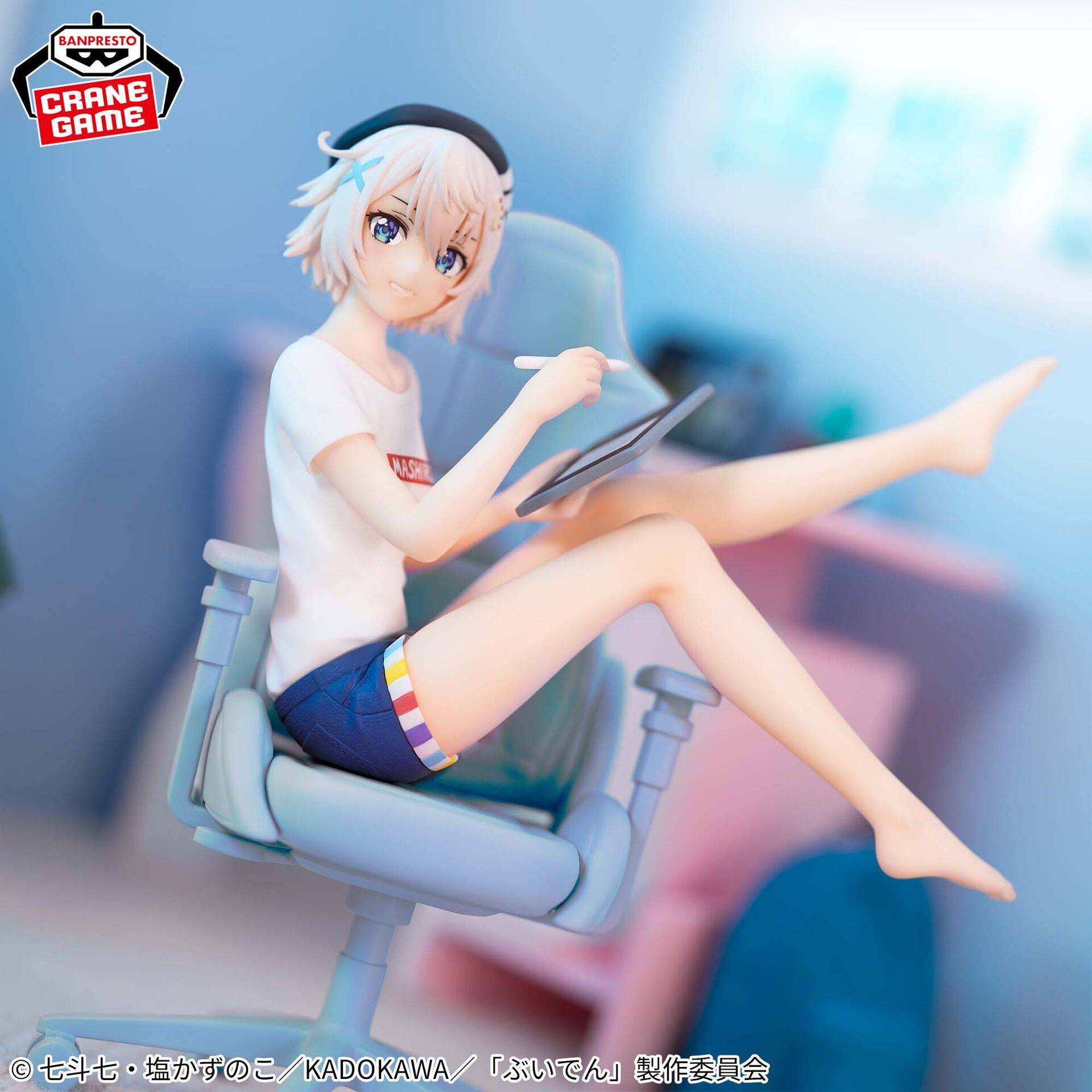 FIGURINE VTUBER LEGEND - MASHIRO IRODORI - BANPRESTO Flo'Kaze