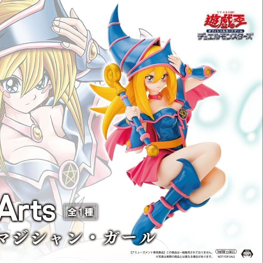 FIGURINE YU-GI-OH - DARK MAGICIAN GIRL EQUAL ARTS - KONAMI Flo'Kaze