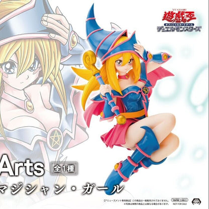 FIGURINE YU-GI-OH - DARK MAGICIAN GIRL EQUAL ARTS - KONAMI Flo'Kaze
