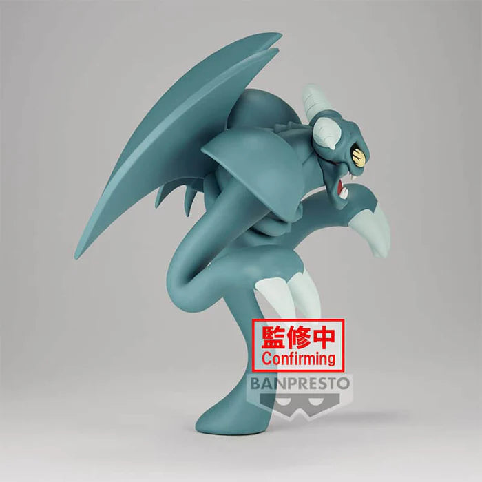 FIGURINE YU-GI-OH - SUMMONED SKULL TOON WORLD - BANPRESTO Flo'Kaze