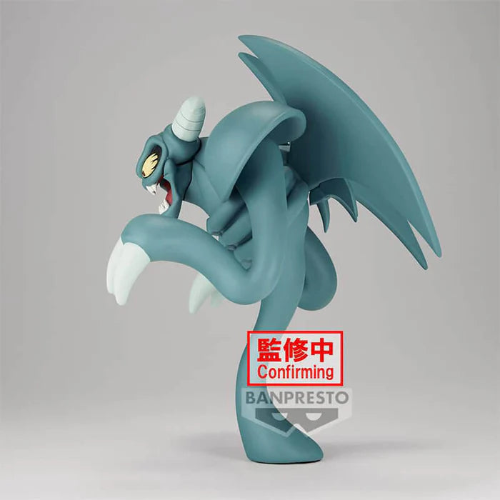 FIGURINE YU-GI-OH - SUMMONED SKULL TOON WORLD - BANPRESTO Flo'Kaze