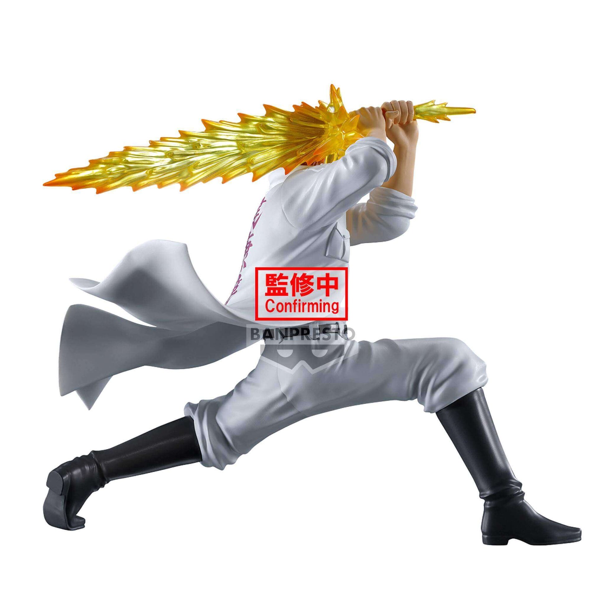 FIGURINE YU YU HAKUSHO - KUWABARA KAZUMA ANKOKU BUJUTSUKAI - BANPRESTO Flo'Kaze