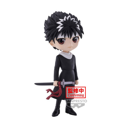 FIGURINE YU YU HAKUSHO - QPOSKET HIEI - BANPRESTO Flo'Kaze