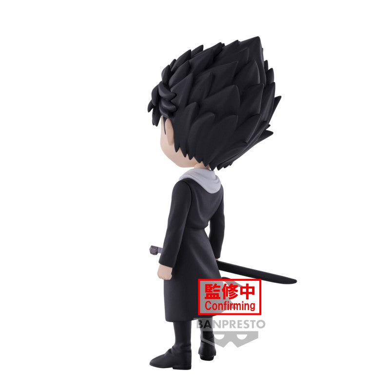 FIGURINE YU YU HAKUSHO - QPOSKET HIEI - BANPRESTO Flo'Kaze