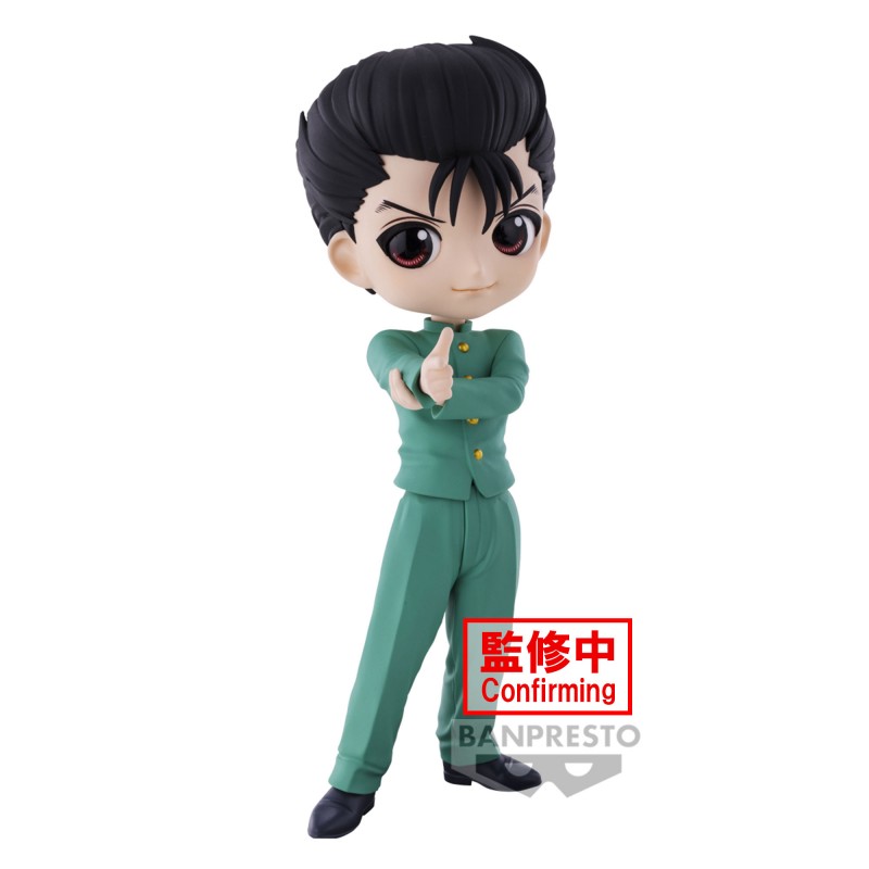 FIGURINE YU YU HAKUSHO - QPOSKET URAMESHI YUSUKE - BANPRESTO Flo'Kaze