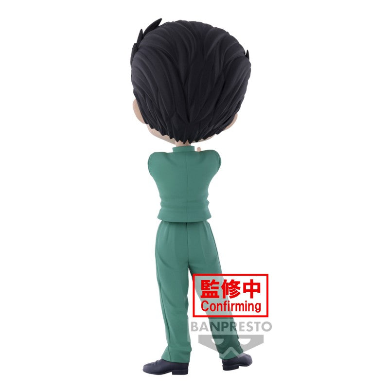 FIGURINE YU YU HAKUSHO - QPOSKET URAMESHI YUSUKE - BANPRESTO Flo'Kaze
