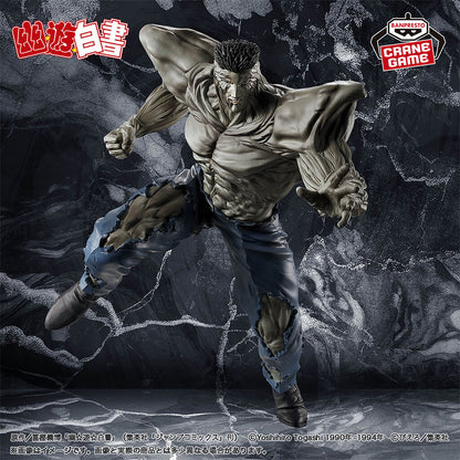 FIGURINE YU YU HAKUSHO - TOGURO 100% - BANPRESTO Flo'Kaze