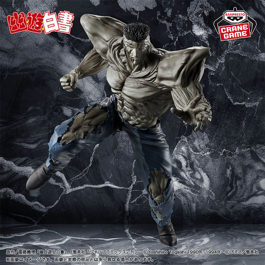 FIGURINE YU YU HAKUSHO - TOGURO 100% - BANPRESTO Flo'Kaze