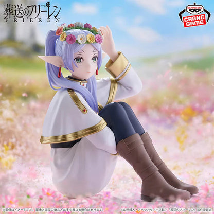 Figurine Frieren - Frieren Espresto Flower Crown - Banpresto Flo'Kaze