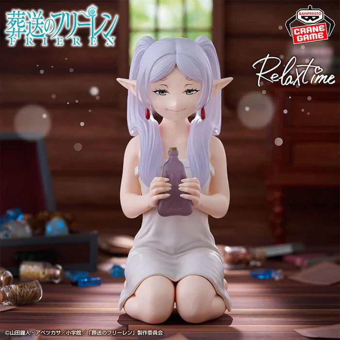 Figurine Frieren - Frieren Relax Time - Banpresto Flo'Kaze