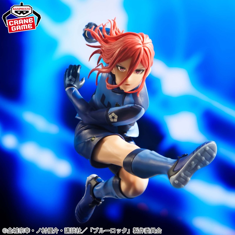 Figurine Blue Lock - Hyoma Chigiri Blue Prison - Banpresto Flo'Kaze