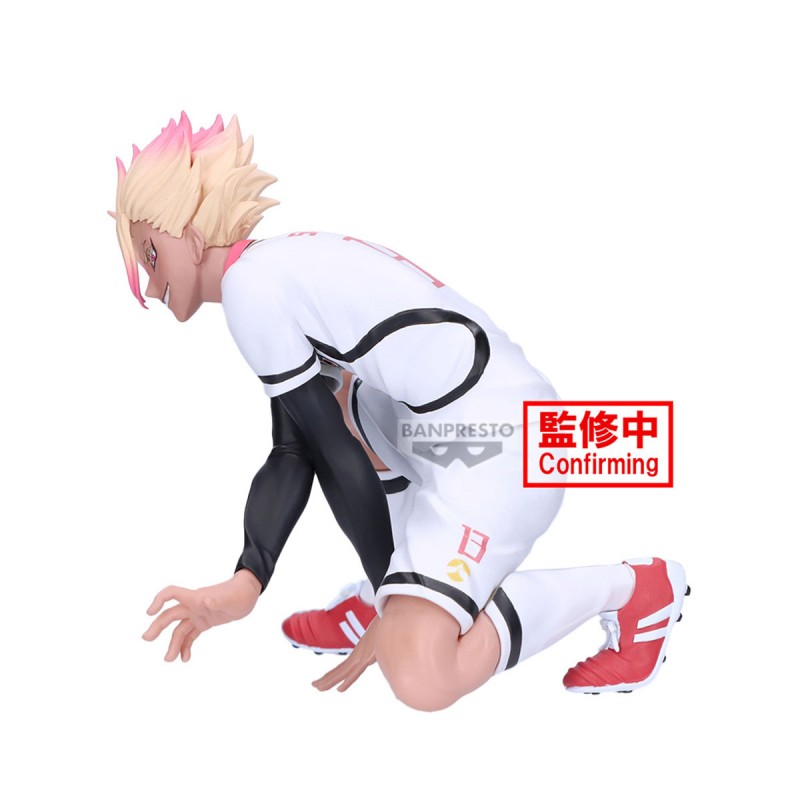 Figurine Blue Lock - Ryusei Shidou U-20 Japan - Banpresto Flo'Kaze