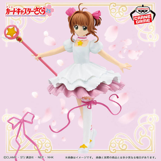 Figurine Card Captor Sakura - Sakura Kinomoto - Banpresto Flo'Kaze
