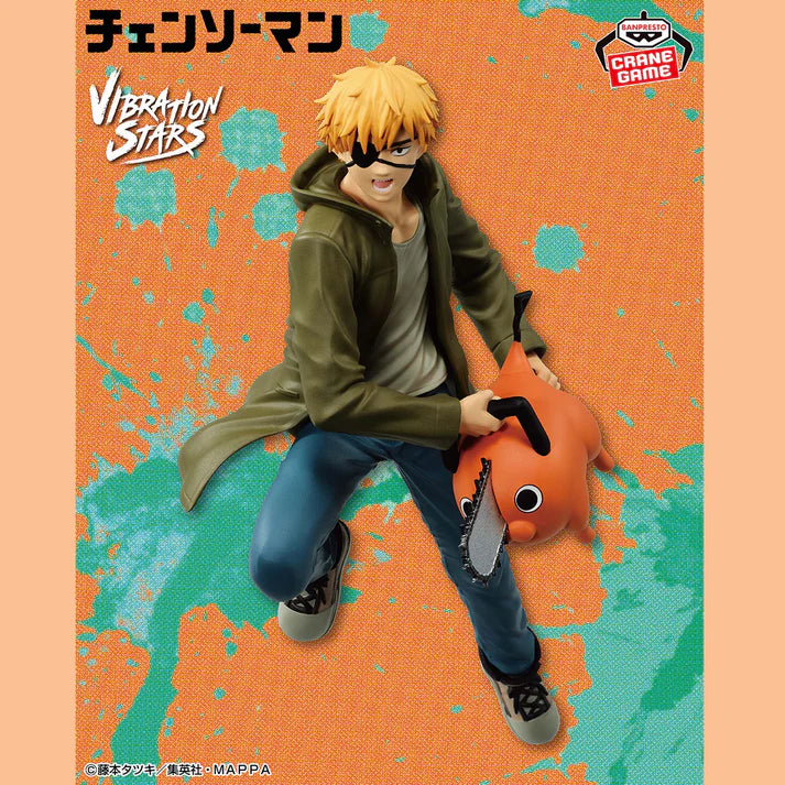 Figurine Chainsaw Man - Denji & Pochita Vibration Stars - Banpresto Flo'Kaze