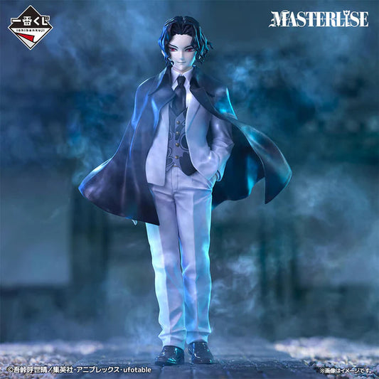 Figurine Demon Slayer - Kibutsuji Muzan Ichiban Kuji The Successor Lot B - Bandai Flo'Kaze
