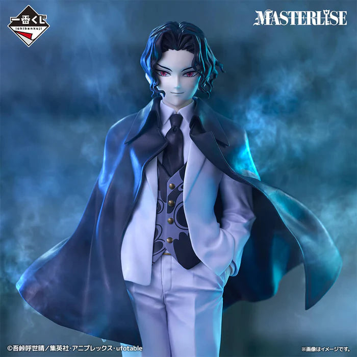 Figurine Demon Slayer - Kibutsuji Muzan Ichiban Kuji The Successor Lot B - Bandai Flo'Kaze