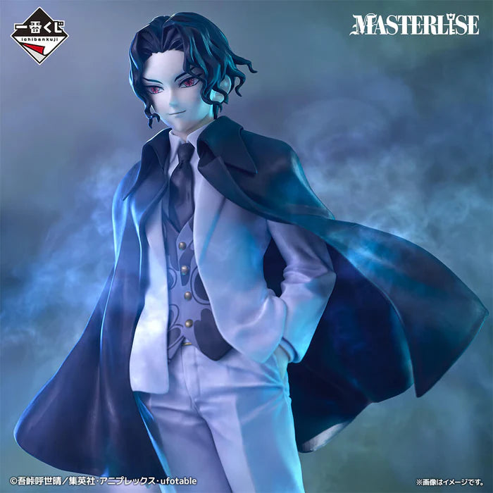 Figurine Demon Slayer - Kibutsuji Muzan Ichiban Kuji The Successor Lot B - Bandai Flo'Kaze