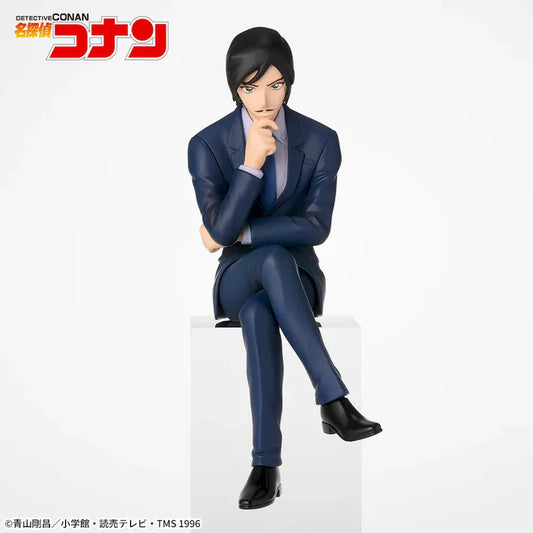 Figurine Detective Conan - Takaaki Morofushi Premium Chokonose - SEGA Flo'Kaze