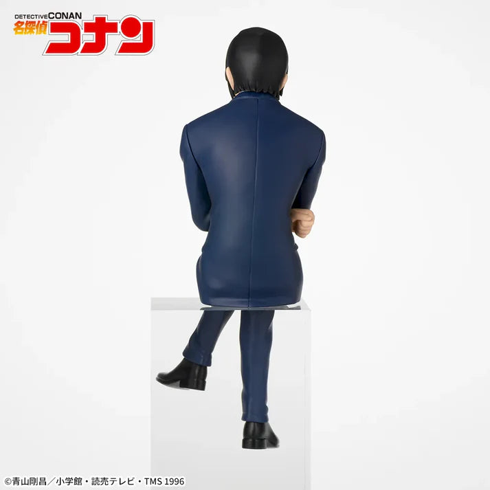 Figurine Detective Conan - Takaaki Morofushi Premium Chokonose - SEGA Flo'Kaze