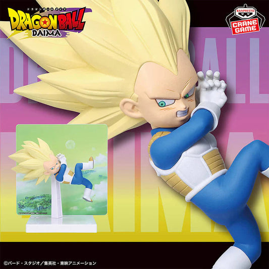 Figurine Dragon Ball Daima - Vegeta Super Saiyan 3 Mini Panel - Banpresto Flo'Kaze