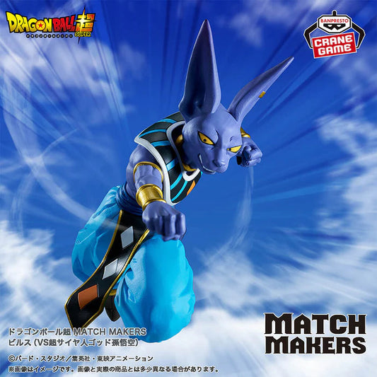 Figurine Dragon Ball Super - Beerus Match Makers VS Son Goku SSJ God - Banpresto Flo'Kaze