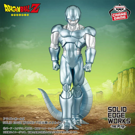 Figurine Dragon Ball Z - Metal Cooler Solid Edge Works - Banpresto Flo'Kaze