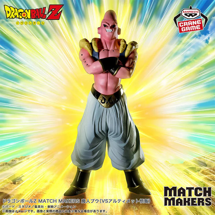 Figurine Dragon Ball Z - Super Buu (Buutenks) Match Makers - Banpresto Flo'Kaze