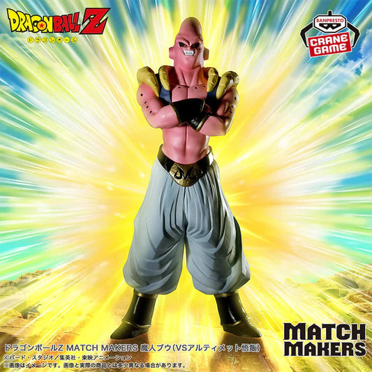 Figurine Dragon Ball Z - Super Buu (Buutenks) Match Makers - Banpresto Flo'Kaze