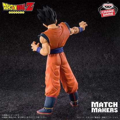 Figurine Dragon Ball Z - Ultimate Gohan Match Makers - Banpresto Flo'Kaze